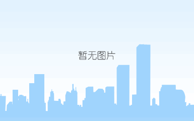 关于ag娱乐平台官方网站banner